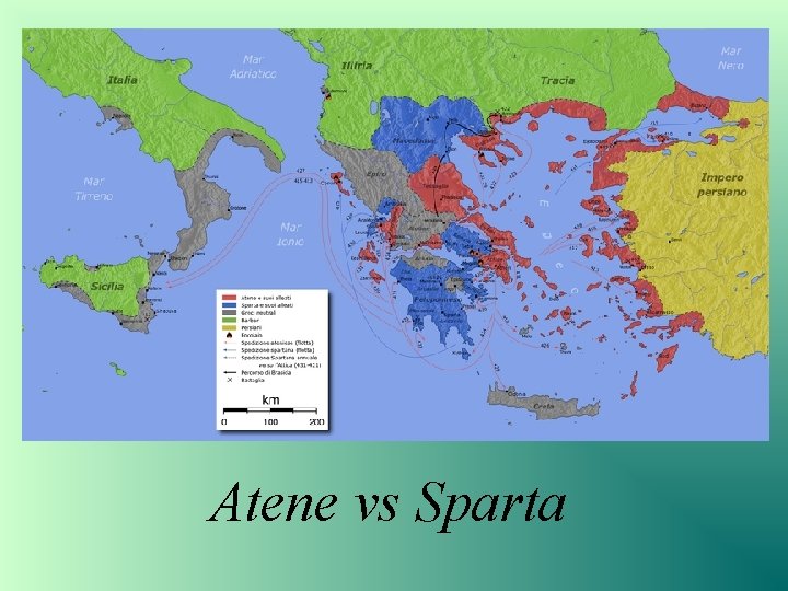 Atene vs Sparta 