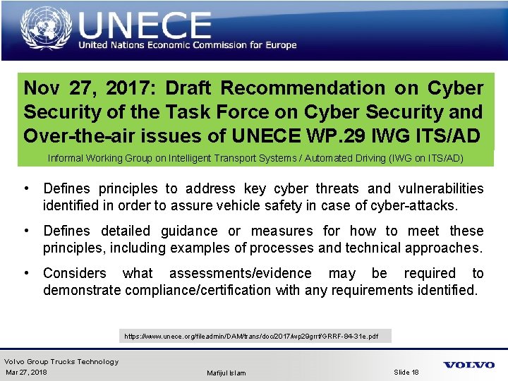 Nov 27, 2017: Draft Recommendation on Cyber Security of the Task Force on Cyber