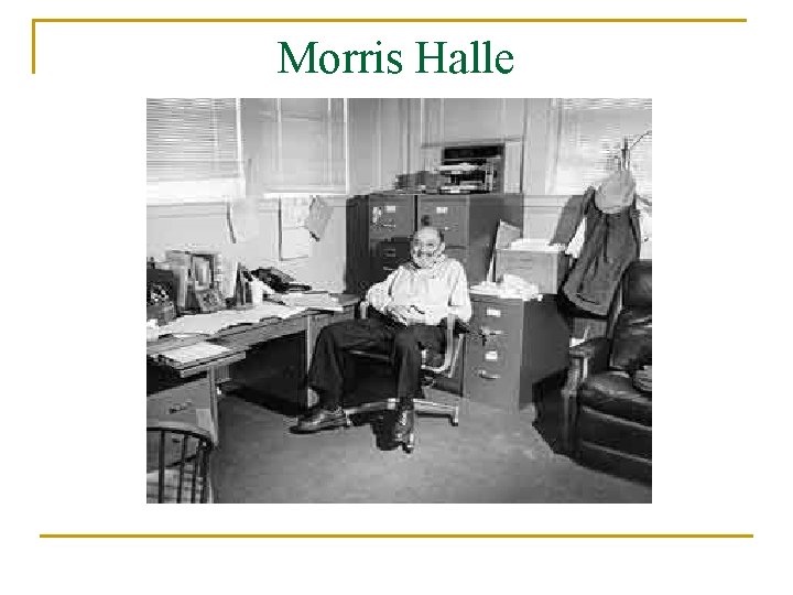 Morris Halle 