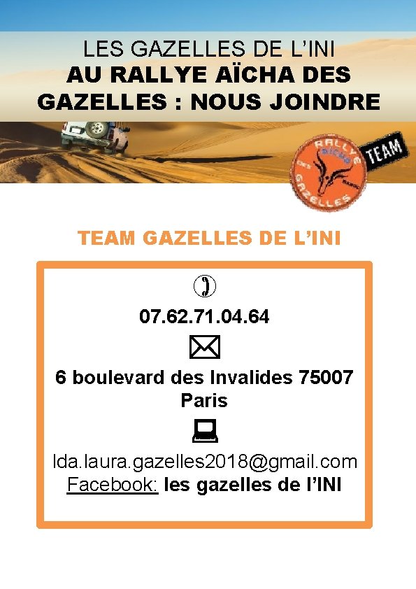 LES GAZELLES DE L’INI AU RALLYE AÏCHA DES GAZELLES : NOUS JOINDRE TEAM GAZELLES