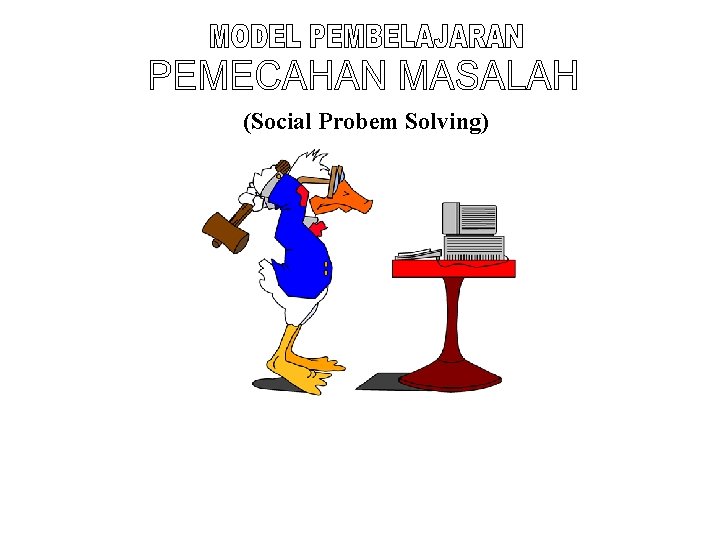 (Social Probem Solving) 