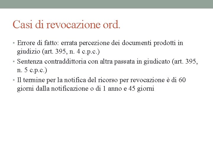 I Rimedi Nei Confronti Delle Sentenze Rimedio Fondamentale
