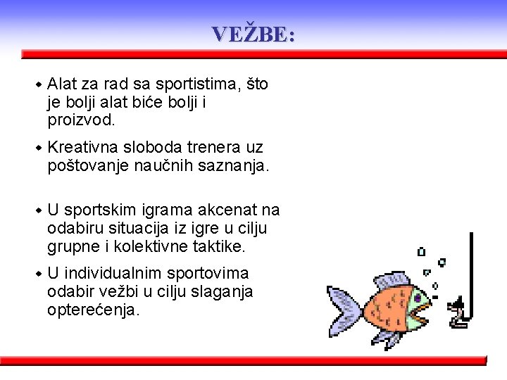 VEŽBE: w Alat za rad sa sportistima, što je bolji alat biće bolji i VEŽBE: w Alat za rad sa sportistima, što je bolji alat biće bolji i