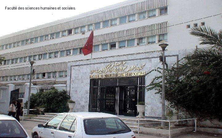 Faculté des sciences humaines et sociales. 