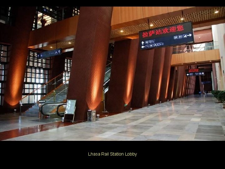 Lhasa Rail Station Lobby Lhasa Rail Station Lobby