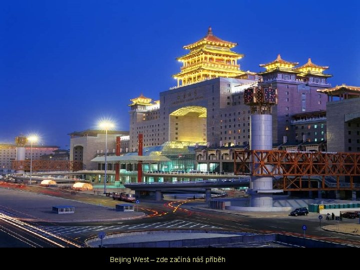 Beijing West – zde začíná náš příběh Beijing West – zde začíná náš příběh