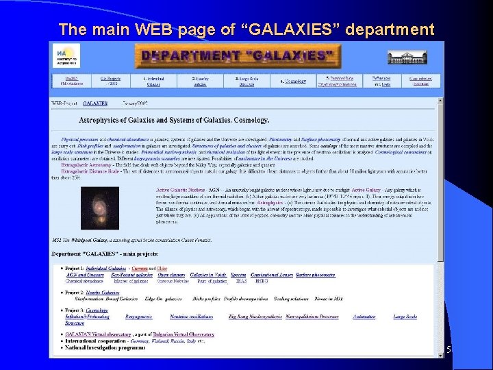 The main WEB page of “GALAXIES” department 5 