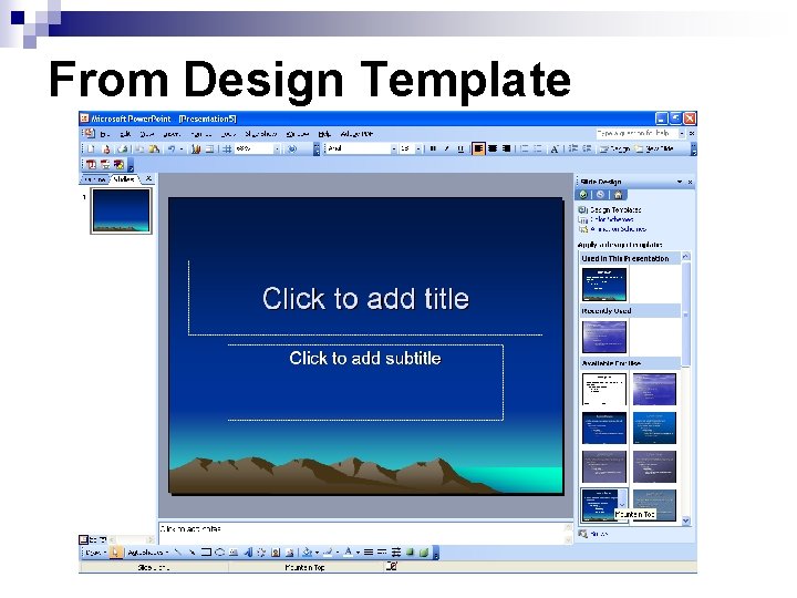 From Design Template 