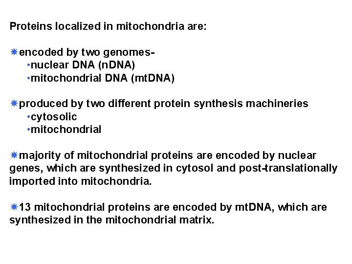nonmendelian inheritance carolyn k suzuki