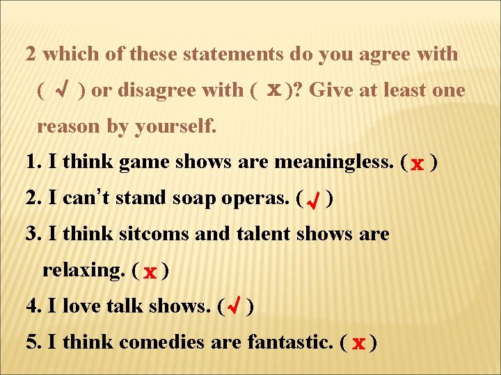 2 which of these statements do you agree with ( √ ) or disagree