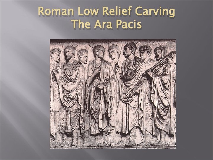 Roman Low Relief Carving The Ara Pacis 
