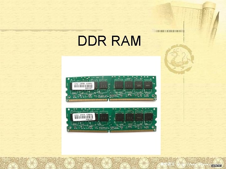 DDR RAM 