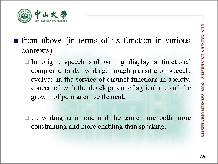 n from above (in terms of its function in various contexts) ¨ In origin, n from above (in terms of its function in various contexts) ¨ In origin,