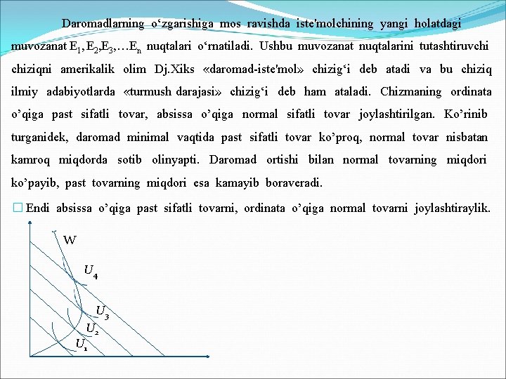 Daromadlarning o‘zgarishiga mos ravishda iste'molchining yangi holatdagi muvozanat E 1, E 2, E 3,
