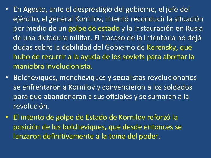  • En Agosto, ante el desprestigio del gobierno, el jefe del ejército, el