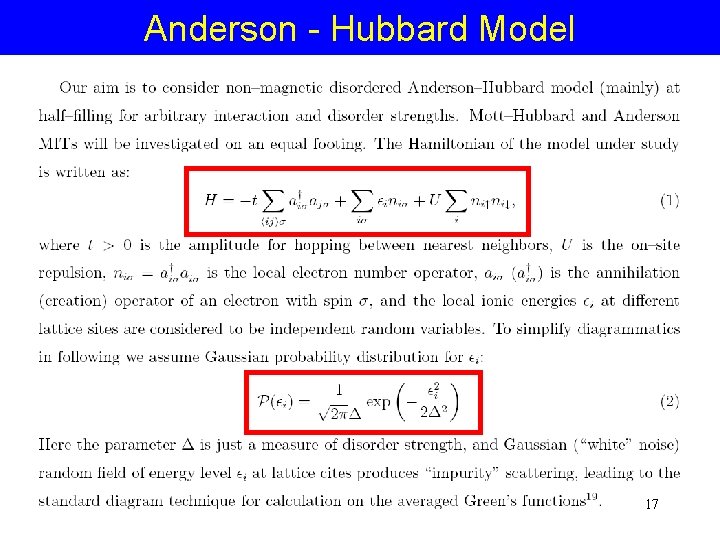 Anderson - Hubbard Model 17 