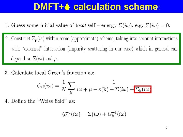 DMFT+ calculation scheme: 7 