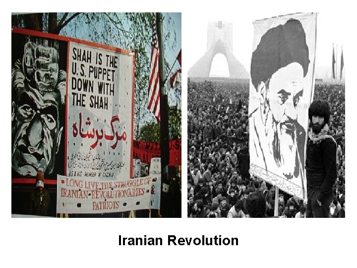 Iranian Revolution 