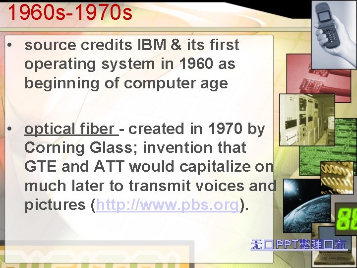 1960 s-1970 s • source credits IBM & its first operating system in 1960