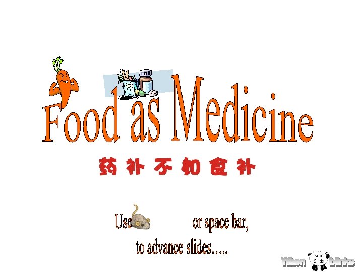 HEADACHE EAT FISH Eat plenty of fish fish