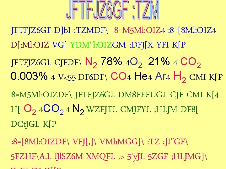 JFTFJZ 6 GF D]b. I : TZMDF 8=M 5 Ml: OIZ 4 : 8=[8