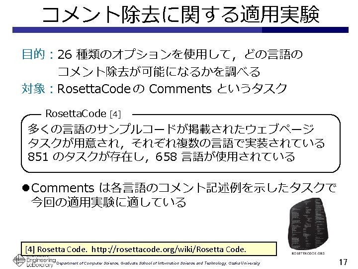 1 1 2 1 2 Void Showint Range