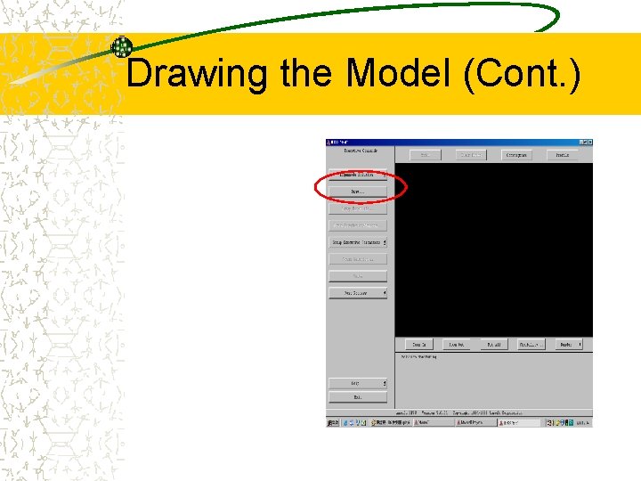 Drawing the Model (Cont. ) 