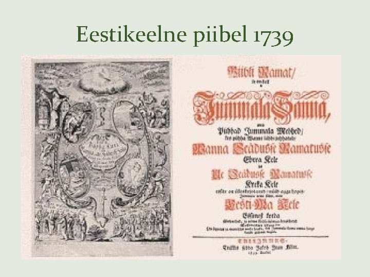 Eestikeelne piibel 1739 