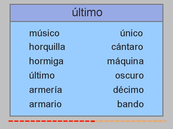último músico horquilla hormiga último armería armario único cántaro máquina oscuro décimo bando 