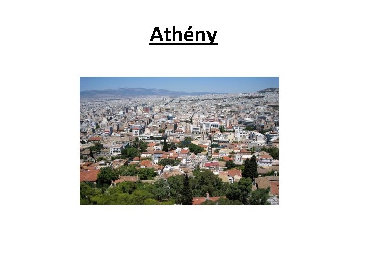 Athény 
