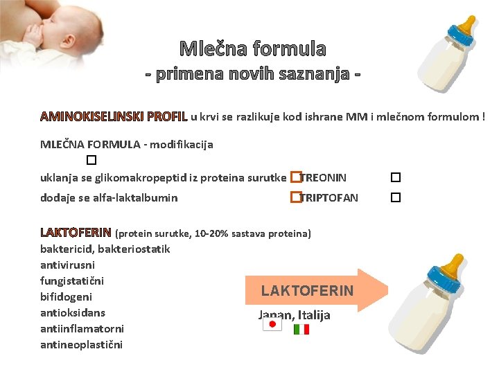 Mlečna formula - primena novih saznanja AMINOKISELINSKI PROFIL u krvi se razlikuje kod ishrane