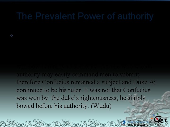 The Prevalent Power of authority Duke Ai of Lu was a medicre rule, yet
