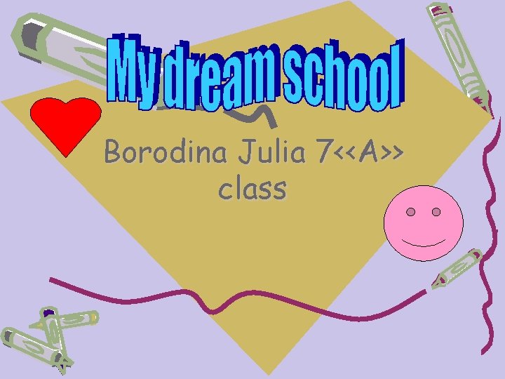 Borodina Julia 7<<A>> class 