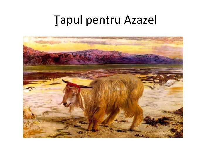 Ţapul pentru Azazel 