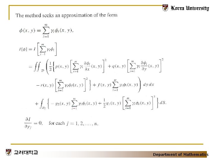 Department of Mathematics 