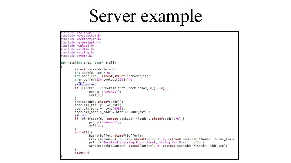 Server example 