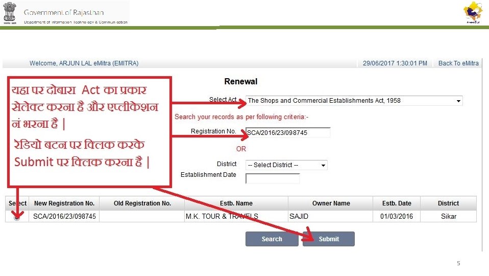 Version 1 0 Renewal of Shop Registration Certificate