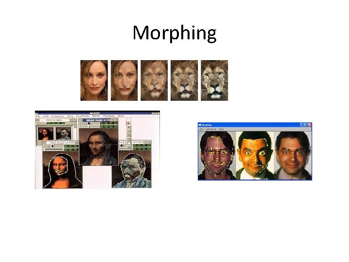 Morphing 