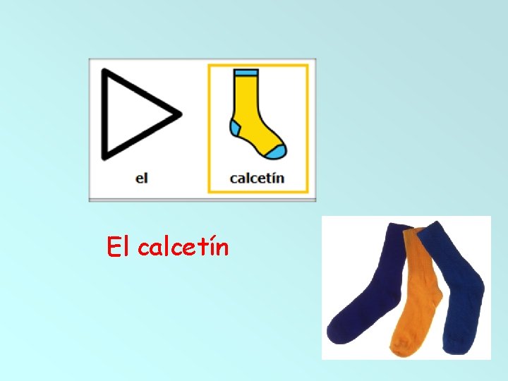 El calcetín 