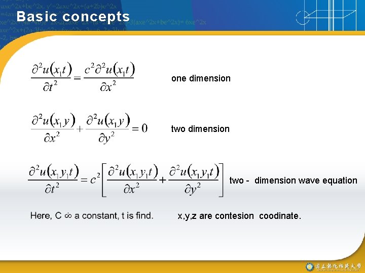 12 1 Pde Partial Differential Equation 12 2
