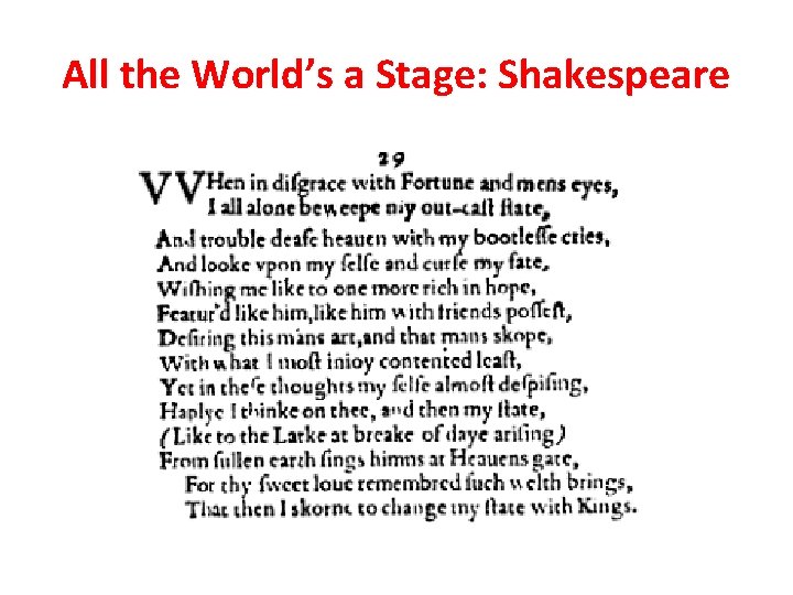All the World’s a Stage: Shakespeare 