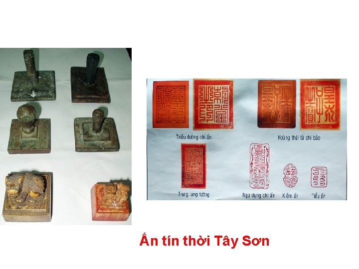 Ấn tín thời Tây Sơn 