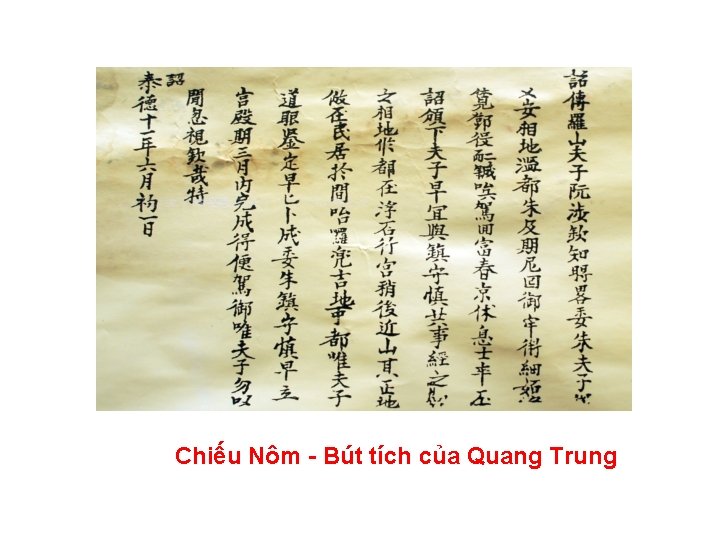 Chiếu Nôm Bút tích của Quang Trung 