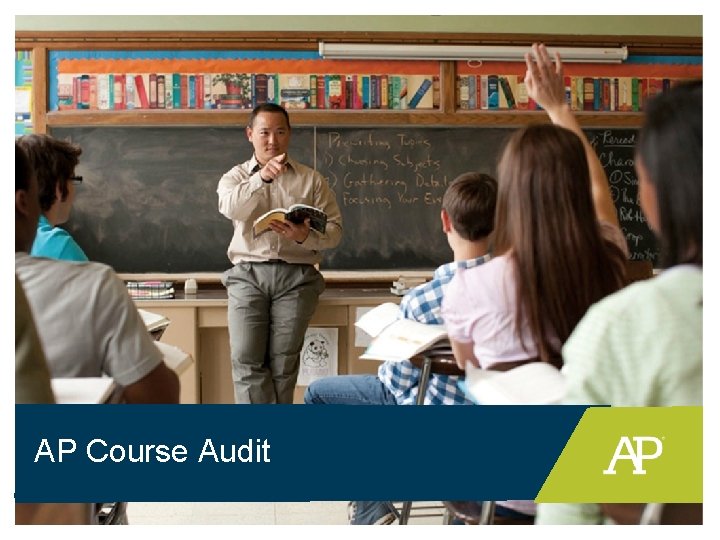 AP Course Audit 