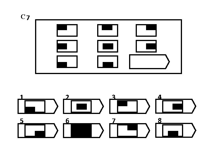 С 7 1 2 3 4 5 6 7 8 
