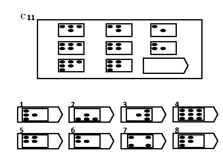 С 11 1 2 3 4 5 6 7 8 