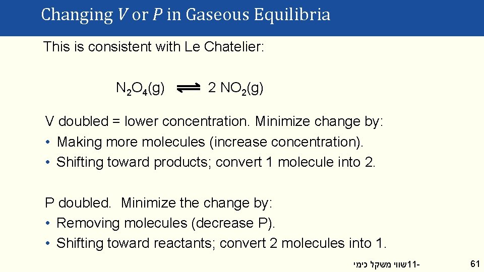 Chemical Equilibrium Chemical Reactions Often Seem To Stop