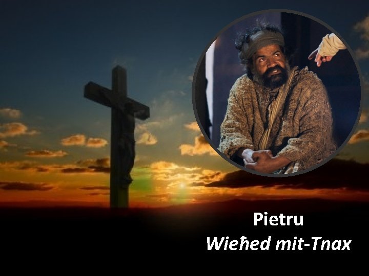 Pietru Wieħed mit-Tnax 