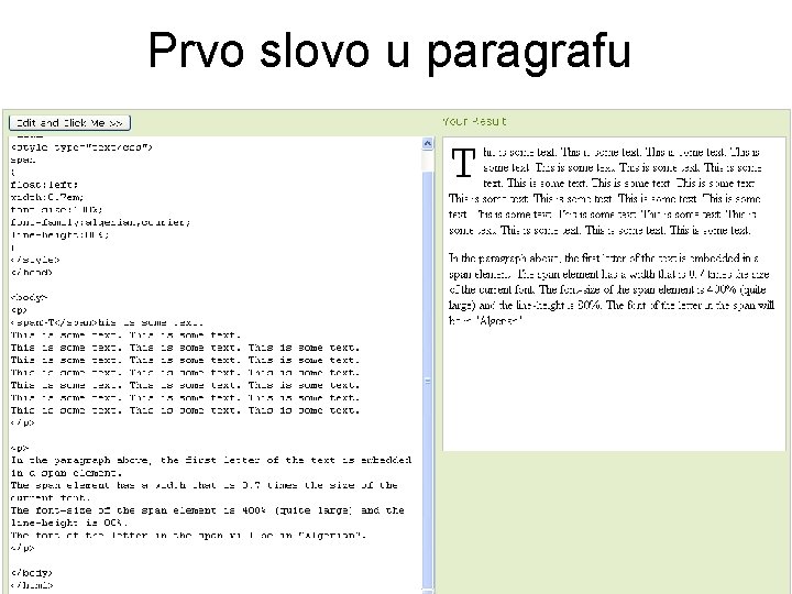 Prvo slovo u paragrafu 