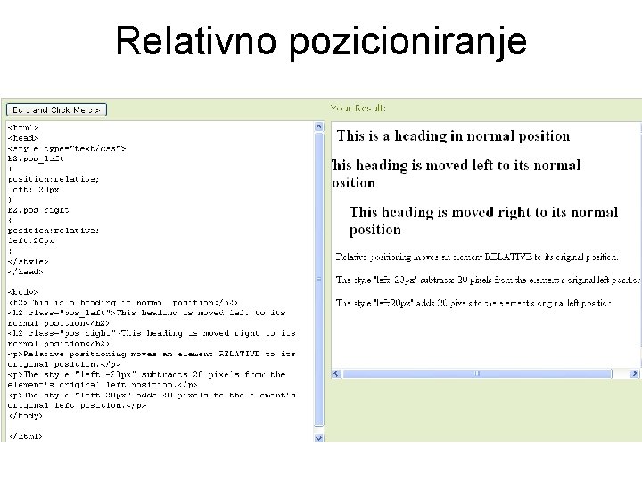 Relativno pozicioniranje 